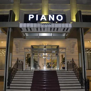 Piano ***** باكو